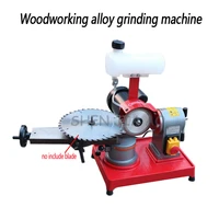1pc woodworking alloy saw blade grinding machine 370w small saw gear grinding machine gear grinder machine 220v