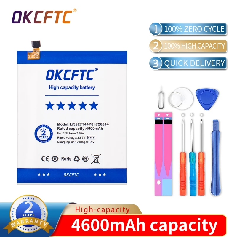 

Original New 4600mAh Li3927T44P8h726044 Battery For ZTE Axon 7 Mini B2017 B2017G 5.2" Mobile Phone Battery + Free Tools