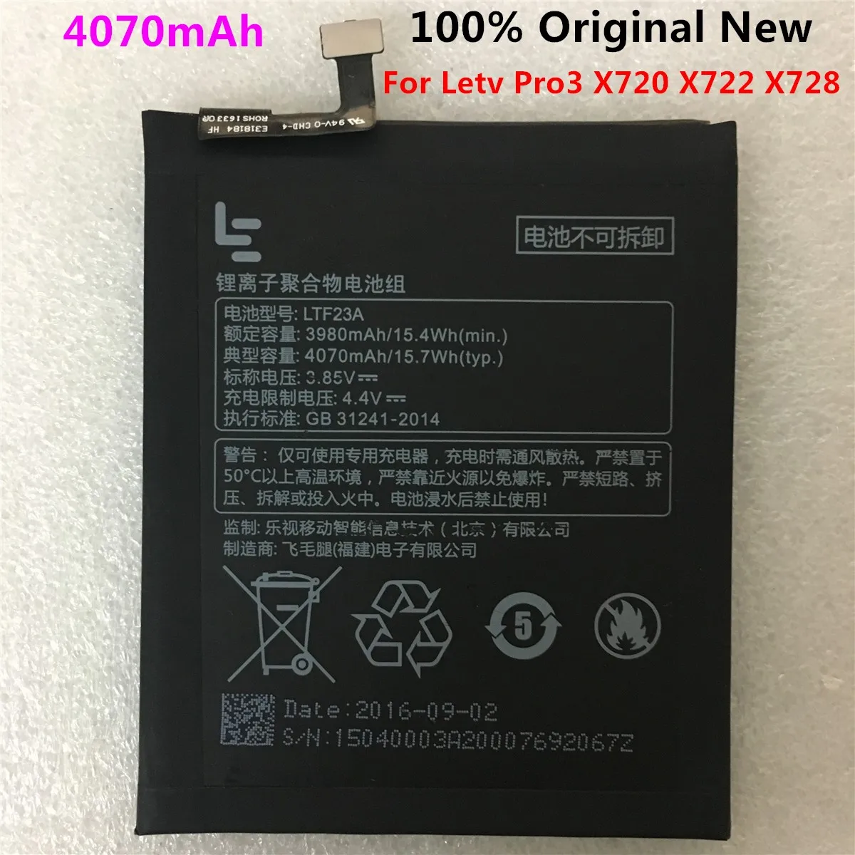 

100% original Good quality Real LTF23A 4070mAh Battery For Letv LeEco Le Pro 3 X720 X722 X728 Battery Replacement