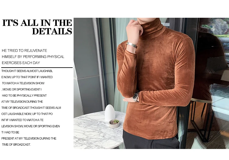 Азиатский размер Slim Fit стрейч бархат водолазка Мужская футболка с длинным рукавом осенние вечерние Нежные мужские