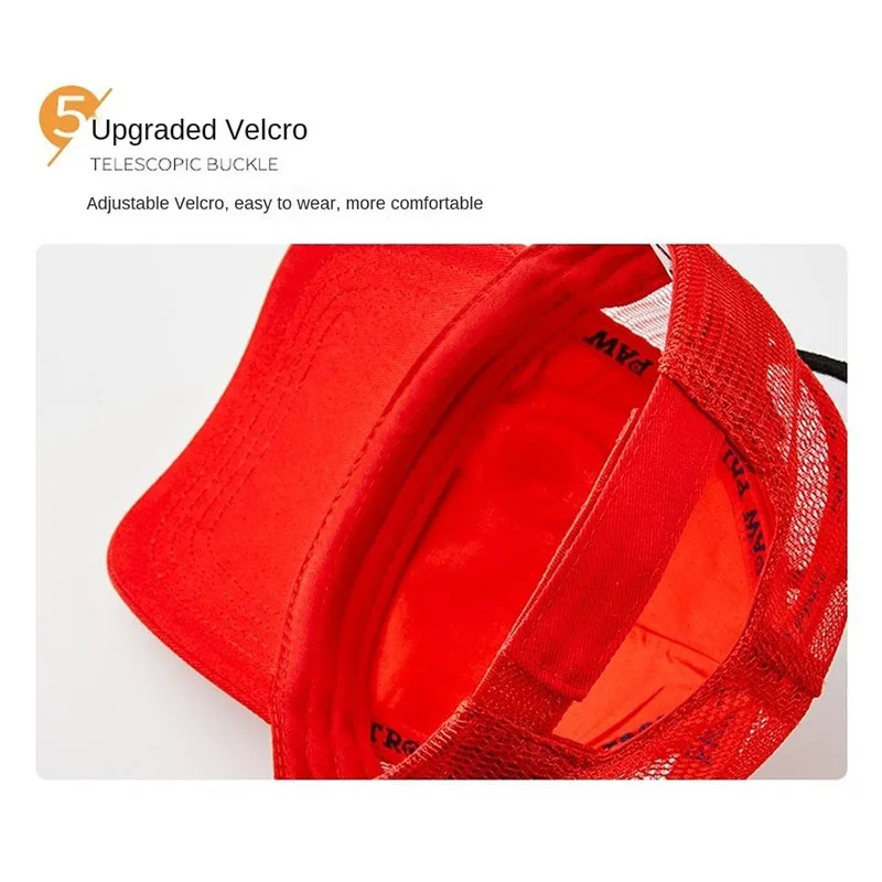 Бейсболка детская из сетчатой ткани с принтом Щенячий патруль | Аксессуары для