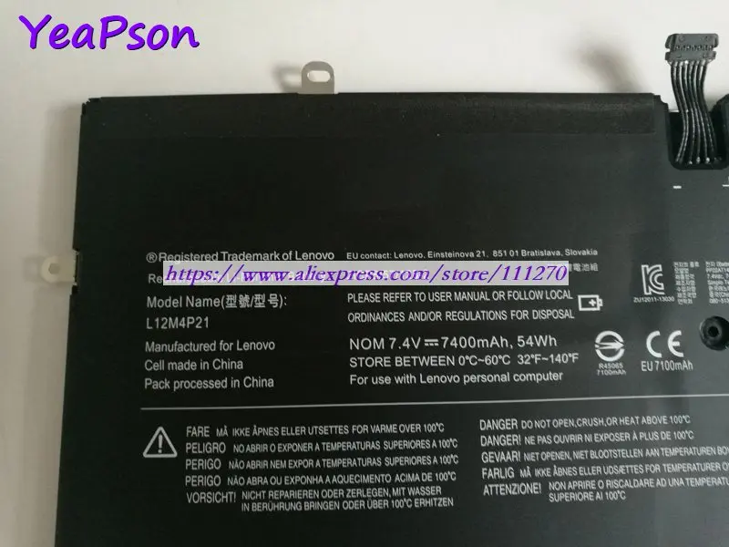 Yeapson 7 4 в 7400 мАч подлинный L12M4P21 21CP5/57/128-2 Аккумулятор для ноутбука Lenovo | Компьютеры и