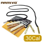 Набор щёток Armiyo 30 Калибр 7,62 мм 6 шт.компл. для чистки отверстий, хлопковые латунные карбоновые отверстия, патч-съемник, резьба 8-32
