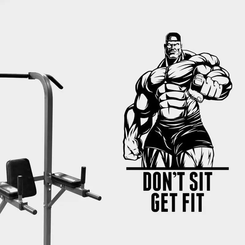 Наклейка на стену с надписью Don't Sit Get Fit бодибилдинг виниловая вдохновляющая