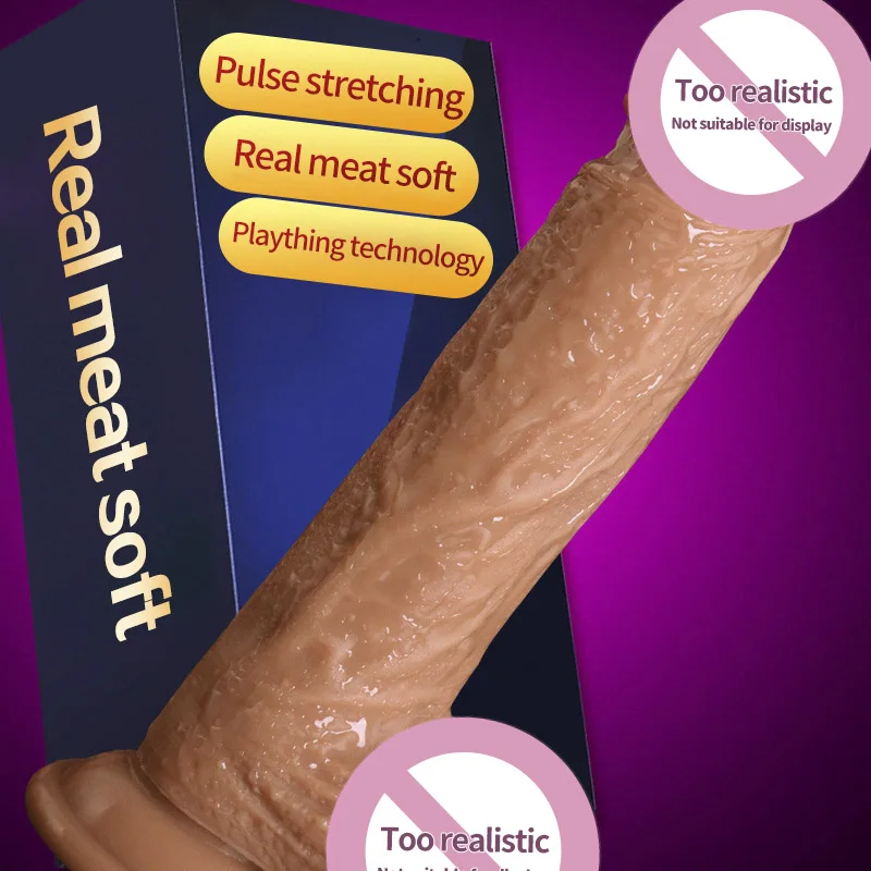 Супер огромный фаллоимитатор с присоской секс-игрушки для женщин товары женской