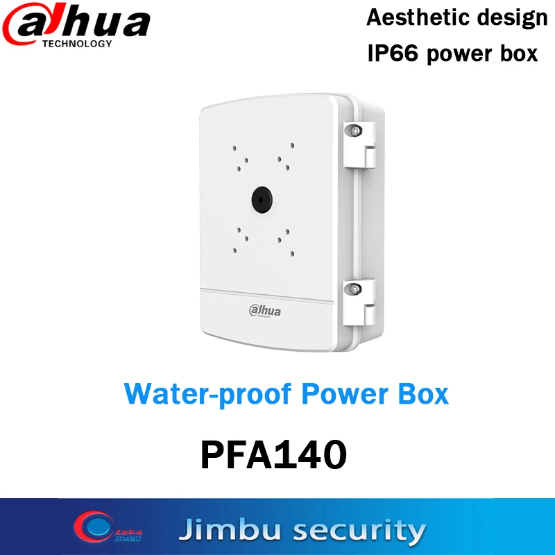 Dahua PFA140 водонепроницаемый блок питания из алюминия SECC IP66 с аккуратной