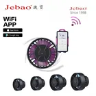 Новый Интеллектуальный волновой насос Jebao MLW 5 10 20 30 с Wi-Fi ЖК-дисплеем контроллером волнистый шар аквариум морской аквариум