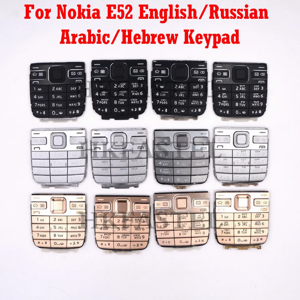 Клавиатура для Nokia E52 мобильный телефон сменный корпус черная серебристая