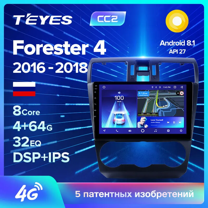 TEYES CC2 Штатная магнитола для Субару Форестер SJ Subaru Forester 4 2016 2017 2018 Android 8.1 до 8 ЯДЕР +