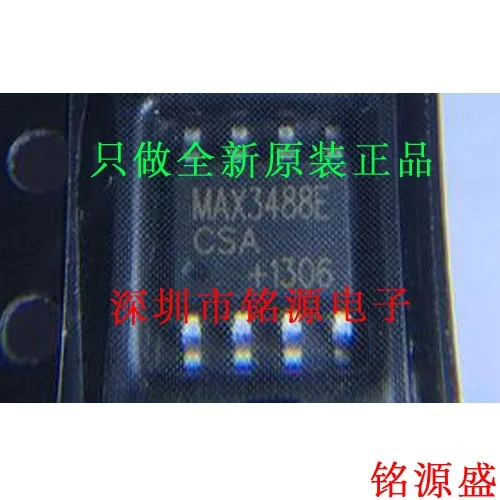 

Free shipping MAX3488ECSA T MAX3488ECSA MAX3488 SOP8 10PCS