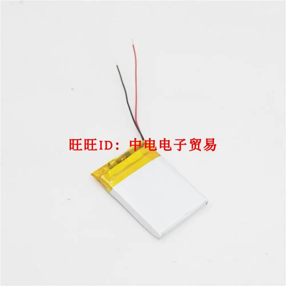 

Аккумулятор большой емкости MDR-10RBT 330 мА ч, для наушников US342243