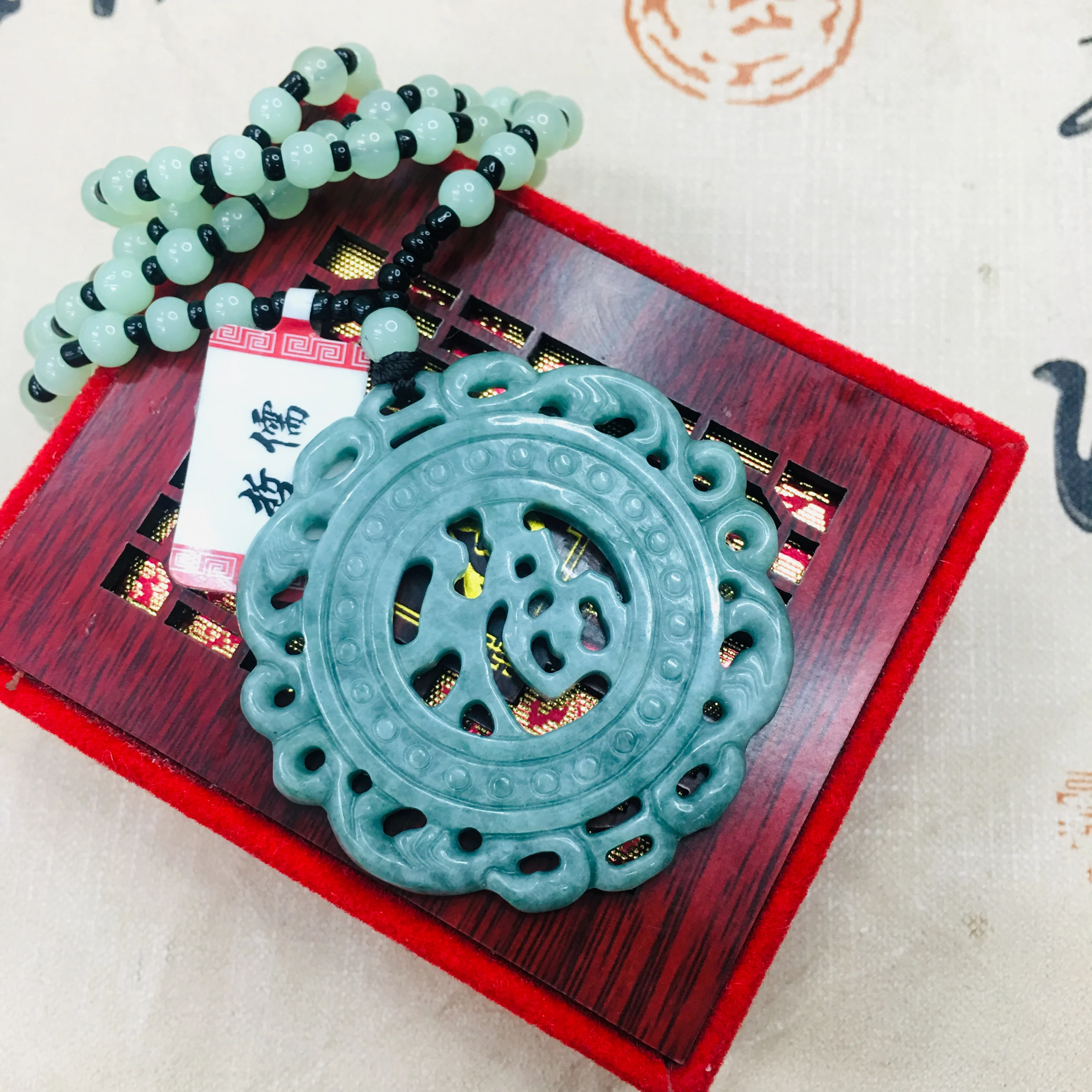 

Zhe Ru Jewelry Pure Natural Jadeite Carved Green Openwork Vintage Blessing Pendant with Green Bead Sweater Chain Send Certificat