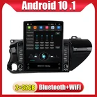 Автомобильный мультимедийный видеопроигрыватель tesla style с вертикальным экраном 9,7 дюйма, Android 10, GPS-навигацией для Toyota Fortuner Hilux SW4 2015-2019