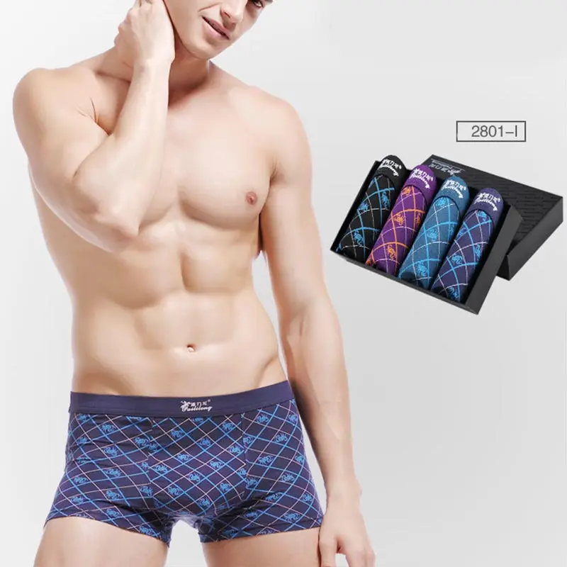 Популярные 4 шт./компл. пикантные Модальные удобные мягкие дышащие Горячие