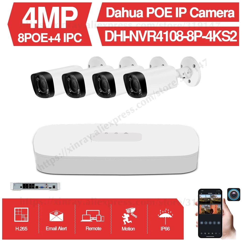 Камера видеонаблюдения Dahua 4 МП 8 + оригинальный комплект NVR IP камера с функцией Zoom