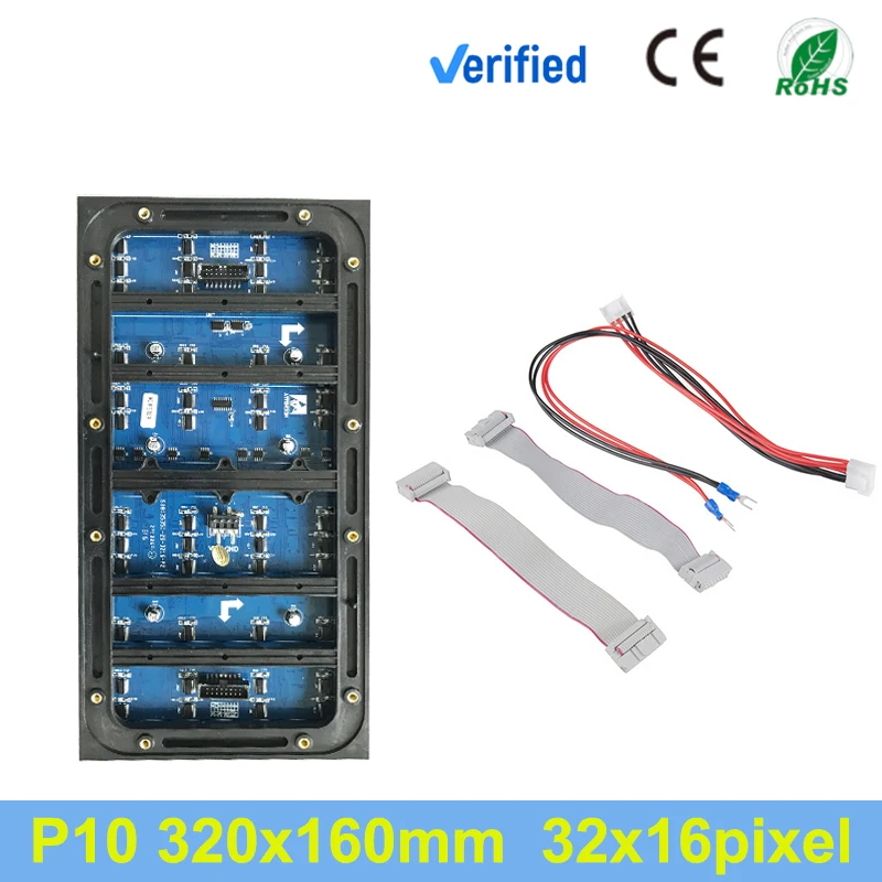 P10 светодиодный модуль 32*16 RGB матричный полный Цвет Панель открытый Дисплей