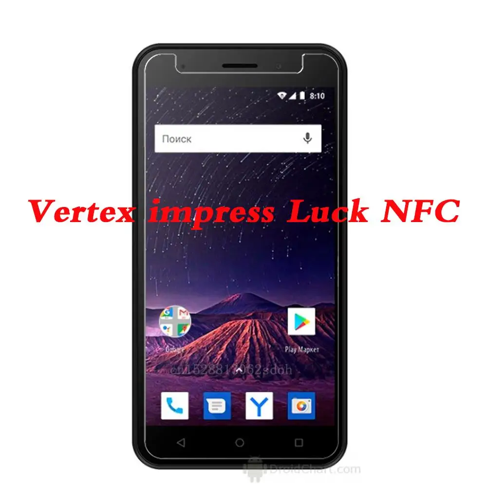Защитное стекло для Vertex Impress Disco Frost Energy Spring Tiger Wolf Luck Eagle Saturn Zeon|Защитные стёкла и