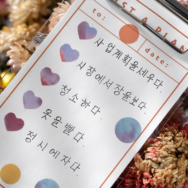 

10 Sheets Girl Star Dot Sticky Stickers DIY Decoracion Paper Scrapbooking Office Stationery School Supplies Sticker Flakes