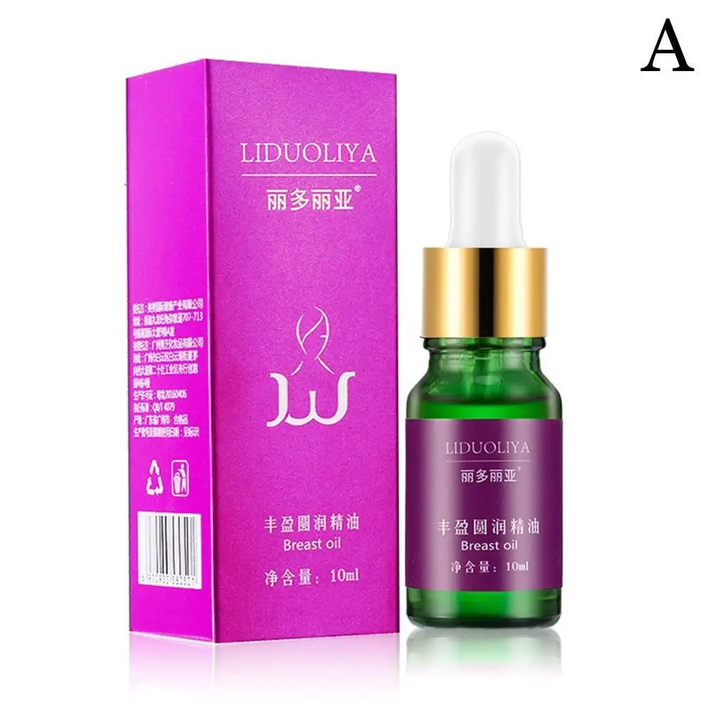 Chest moisturizing 10 мл растительное Натуральное эфирное масло для груди, масло для увеличения груди, массажное масло для увеличения груди - Цвет: Chest moisturizing