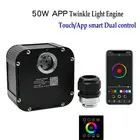 Светодиодный светильник с сенсорным дистанционным управлением, мерцающее колесо, оптоволоконное освещение с двигателем, управление с помощью приложения смартфона, потолочное светодиодное RGB-устройство со звездой, 50 Вт