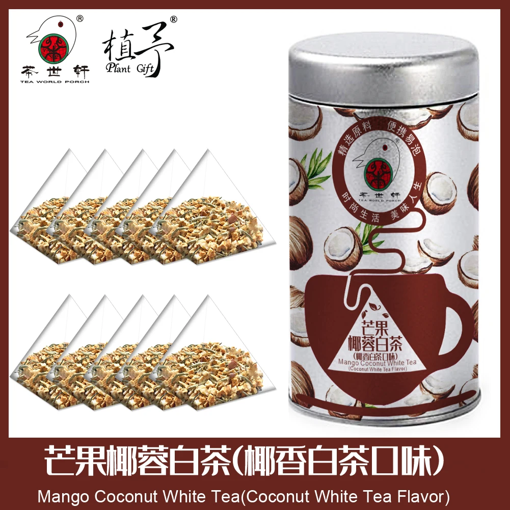 3 г * 10 шт. маска для ухода за кожей с манго кокосовым белым чаем| |