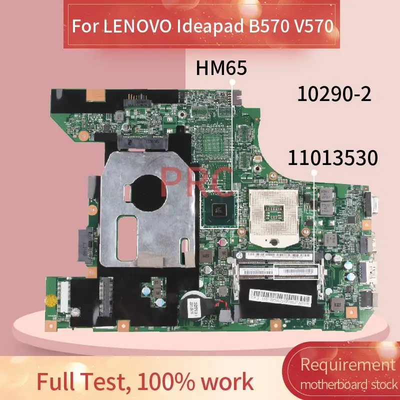 Материнская плата 11013530 для ноутбука LENOVO Ideapad B570 V570 10290 2 HM65 DDR3 ноутбука|Материнские