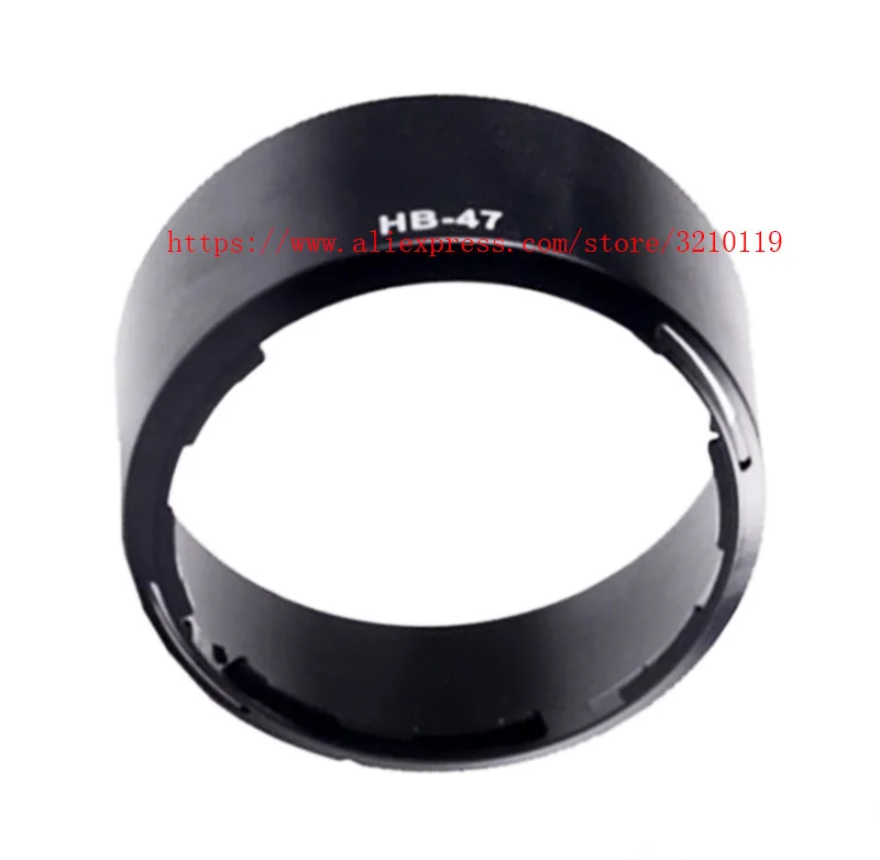 Бесплатная доставка Новинка Оригинальный байонетная бленда HB 47 HB47 для Nikon AF S 50mm f/1