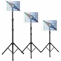 7 11 inch stretchable tripod floor tablet phone stand holder height adjustable support for iphone ipad mini air pro kindle mount