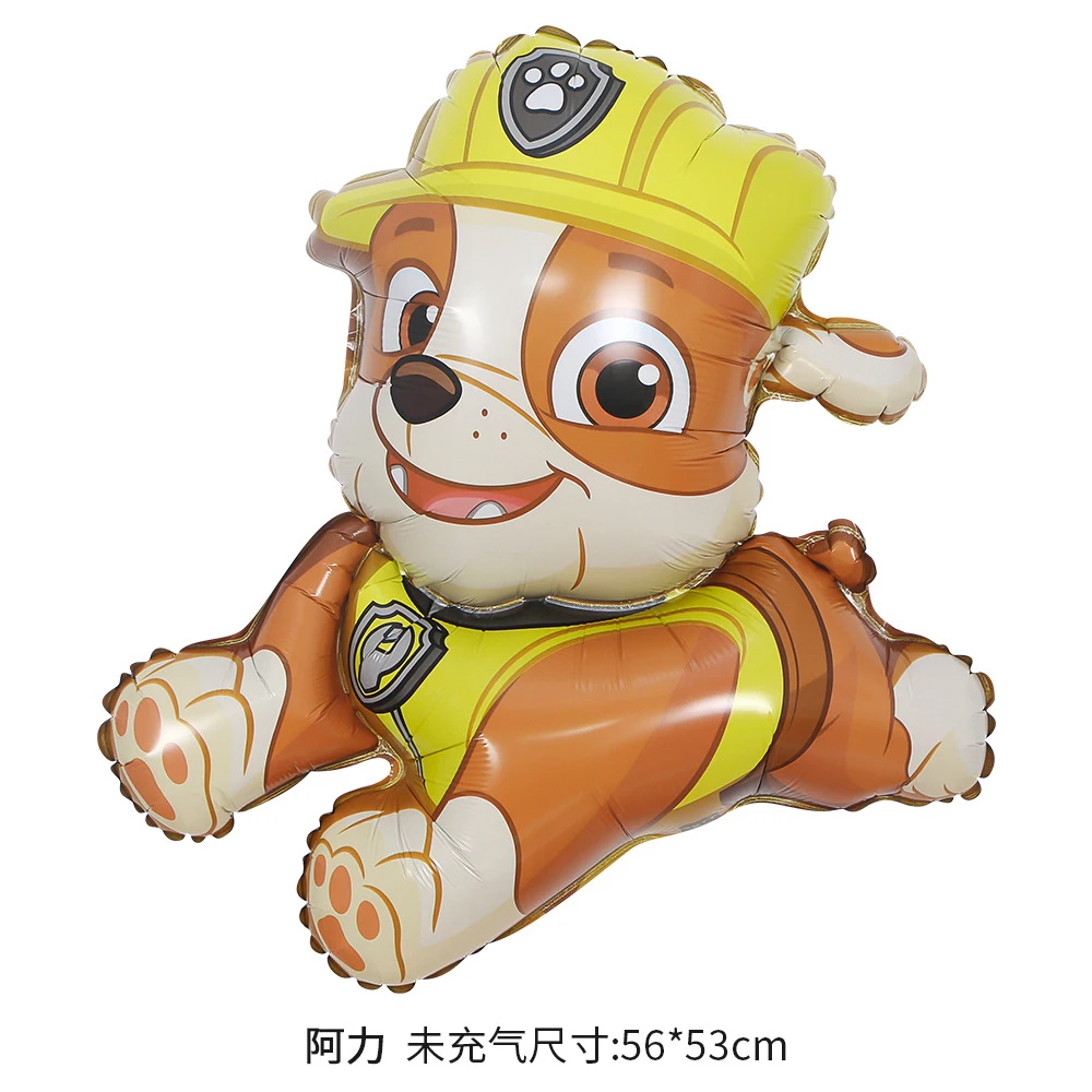 Детский воздушный шар Щенячий патруль аксессуары для детского дня рождения |