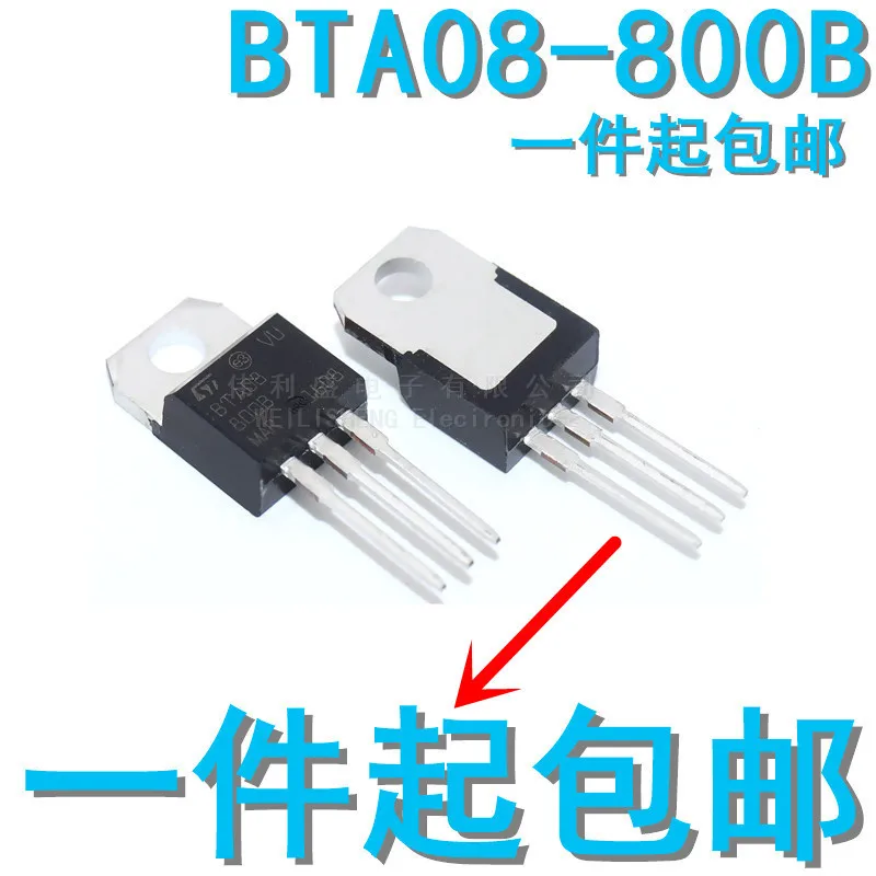 10 шт./лот BTA08-800B 08-800b BTA Полнодиапазонный двунаправленный триодный тиристор Герметичный TO-220 Абсолютно новый в наличии.