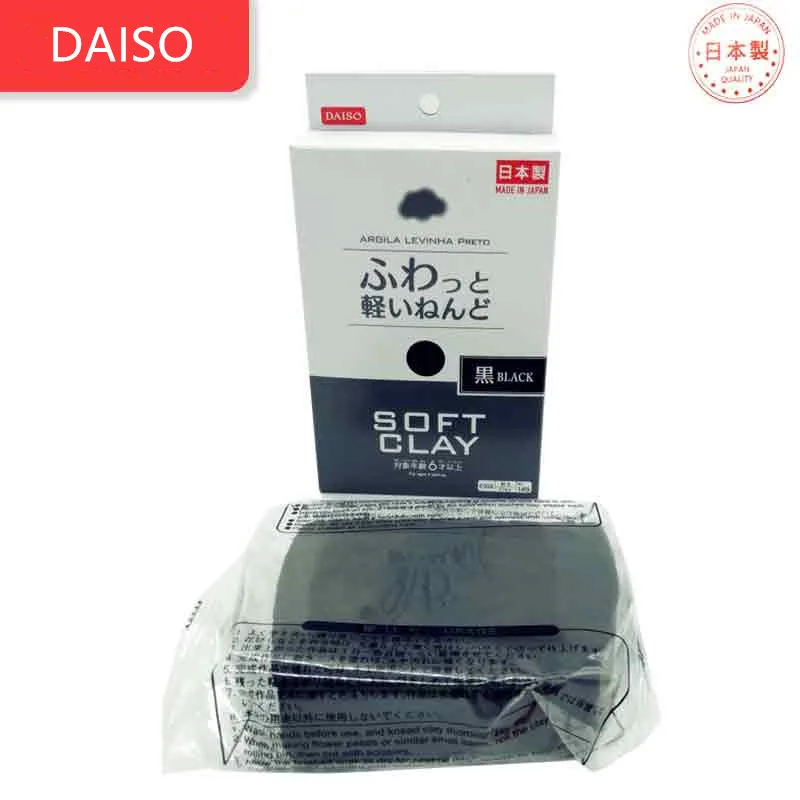 Япония DIY мягкая полимерная глина супер легкий Fimo Cloud Slimes Daiso Clear Slime пушистый легкий моделирование воздуха сухой Сверхлегкий глины