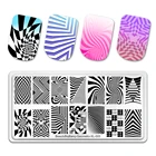 Beautybigbang штамповочная пластина для ногтей, полосатая сетка, водоворот, сделай сам, изображение из нержавеющей стали, шаблон для дизайна ногтей, Трафаретный инструмент, Geomerty 005