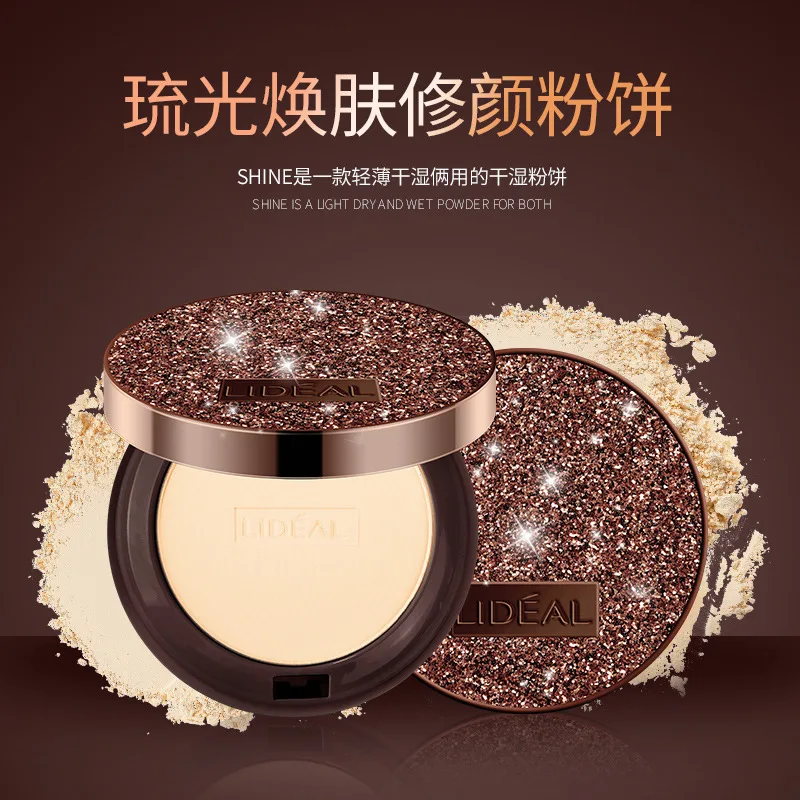 Отбеливающий светильник отбеливающий двухслойный порошок Yan для влажной и сухой