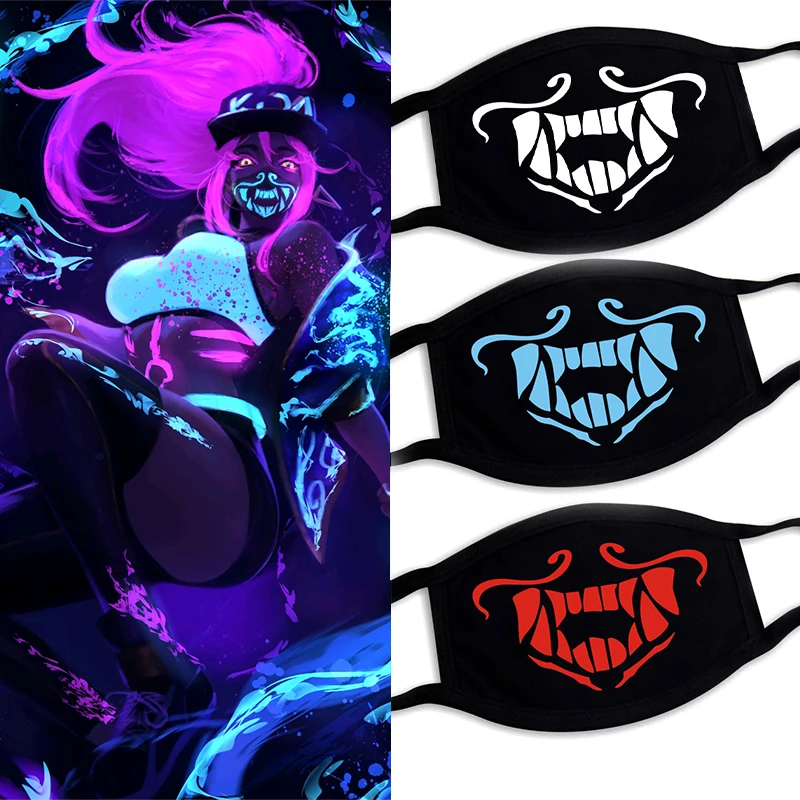 Маска KDA K/DA Akali маска Assassin S8 синяя для лица ночная подсветка карнавальный реквизит