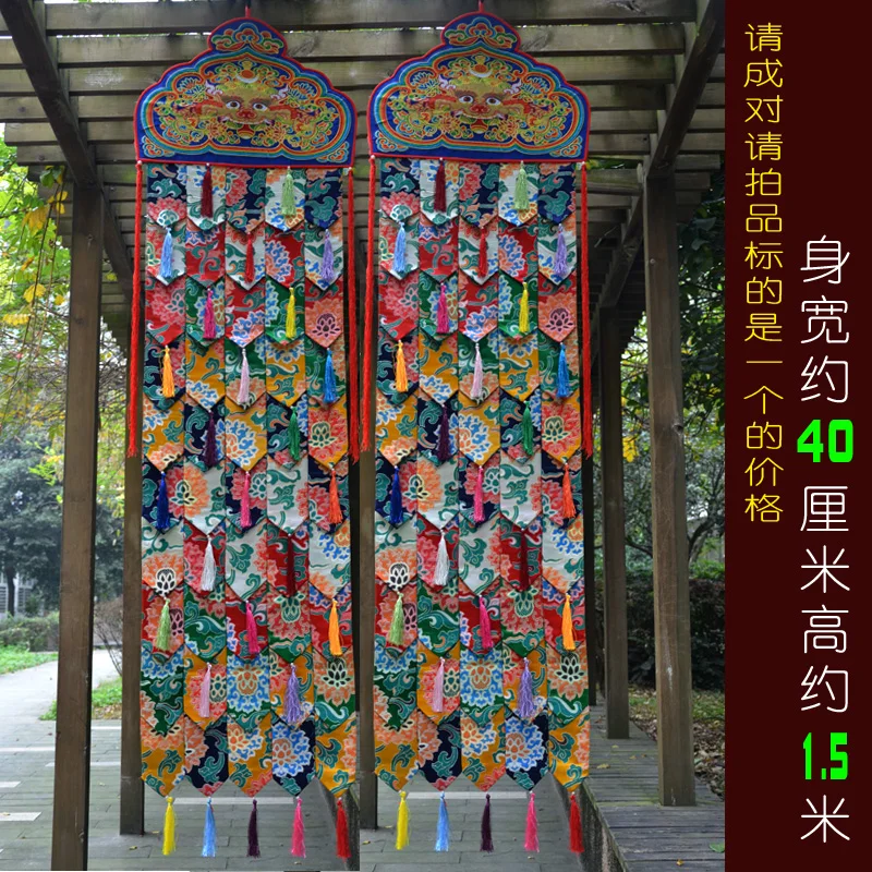 

1.5 M long Wholesale Buddhist supplies Buddhism family Temple auspicious Embroidery Wall hang Sutra banner Prayer flag FO PAN 2p