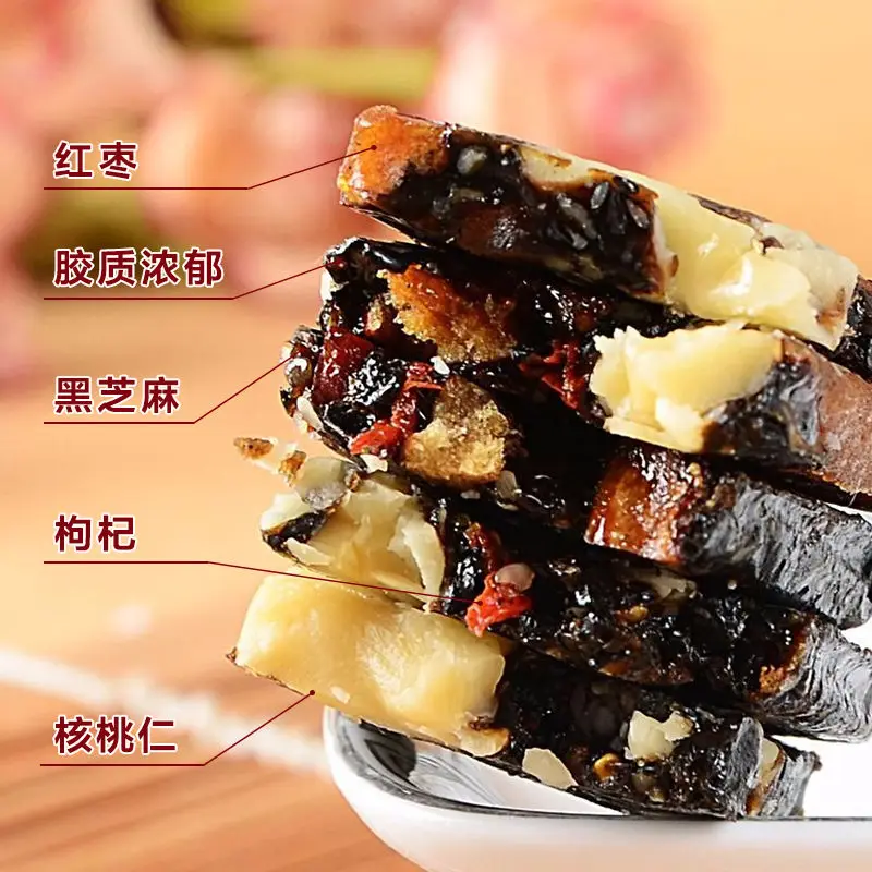 

500G DONKEY HIDE GELATIN CAKE WITH RED DATE, WOLFBERRY, DONGA READY TO EAT SOLID YUAN CREAM BEAUTY SUPPLEMENT FOR BLOOD