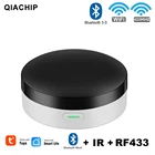 Умный сетчатый хаб Tuya с Bluetooth, хаб для универсального Wi-Fi + IR + RF433, дистанционное управление, работает с ассистентом Google и Alexa