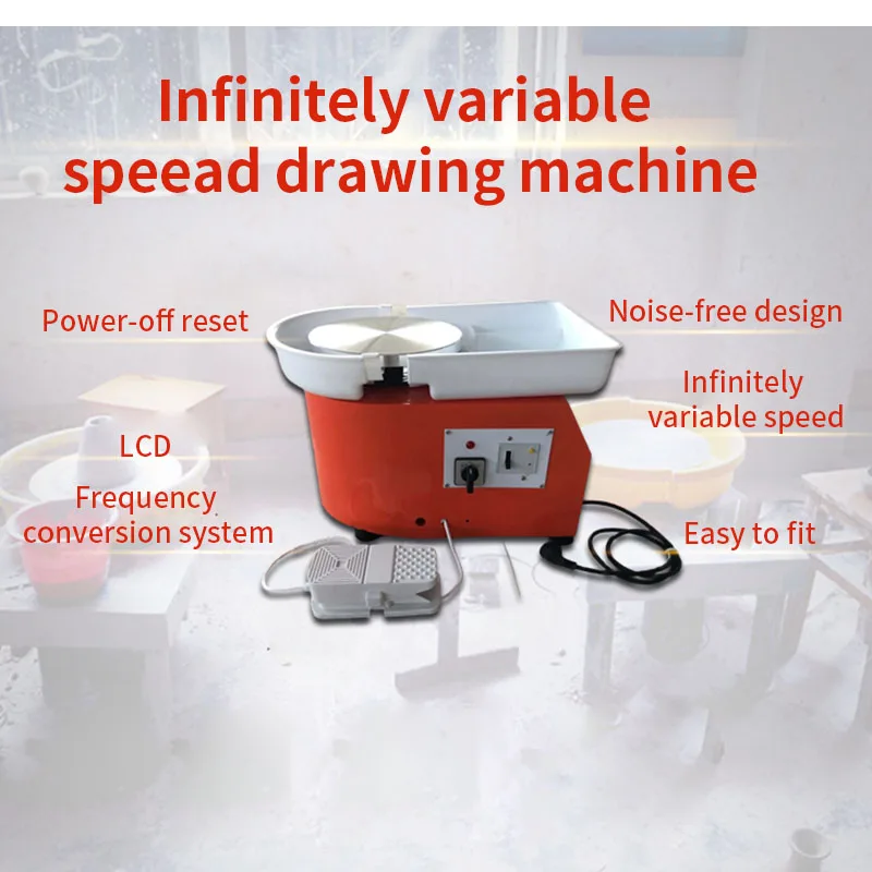

Электрическая керамическая колесная машина 350 Вт 25 см ручная Подарочная керамическая машина