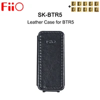 fiio sk btr5 dd audio c b5 leather case for amplifier btr5
