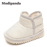 infant baby toddldr shoes non slip boots of children girl warm boots snow sneakers kids boys firlst walking soft fluff shoe 1 4y