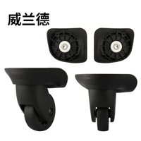 repair replace a set of wheels durable universal wheels silent replacement casters luggage wheels general travel luggage wheels
