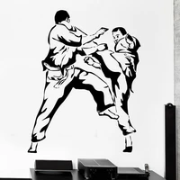 karate judo martial arts sports vinyl wall stickers competitive sports fans school dormitory home room decoration mural b7044