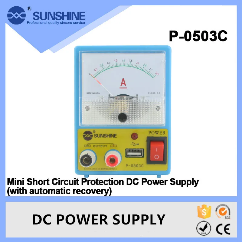 Sunshine P 0503C мини зарядное устройство защита от короткого замыкания источник