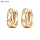 Женские маленькие медные серьги MAIKALE, простые серьги-гвоздики u-образной формы с фианитом класса ААА, золотого и серебряного цвета, подарочные серьги в Корейском стиле