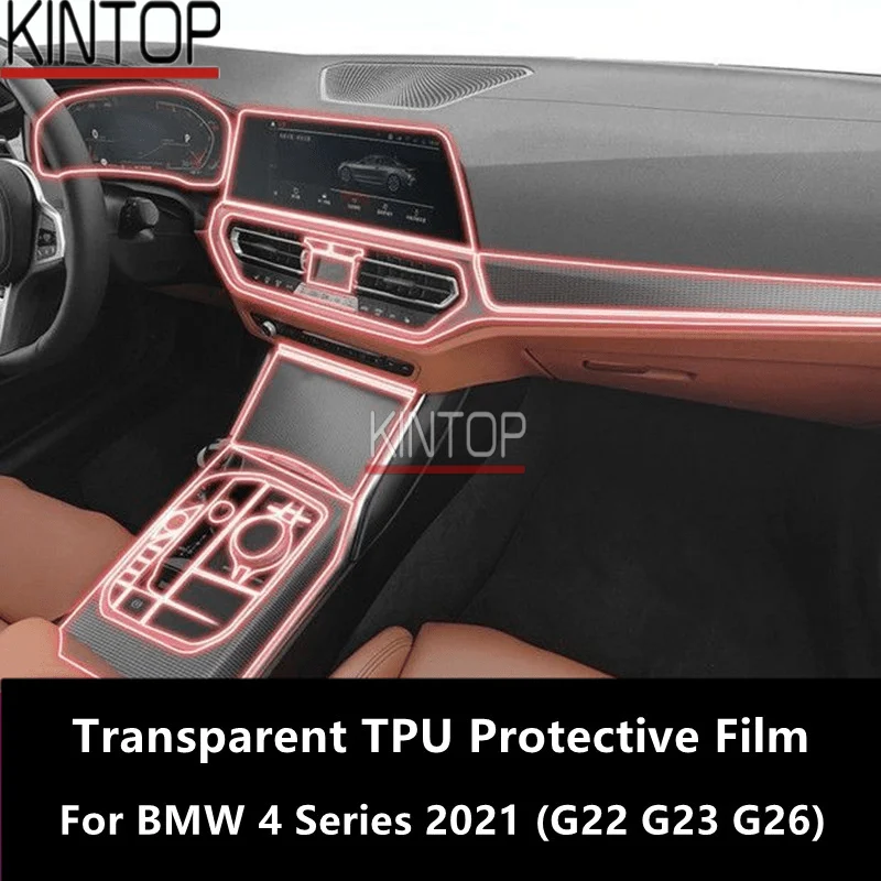 

For BMW 4 Series 2021 G22 G23 G26 Car Interior Center Console Transparent TPU Protective Film Anti-scratch Repair Accessories