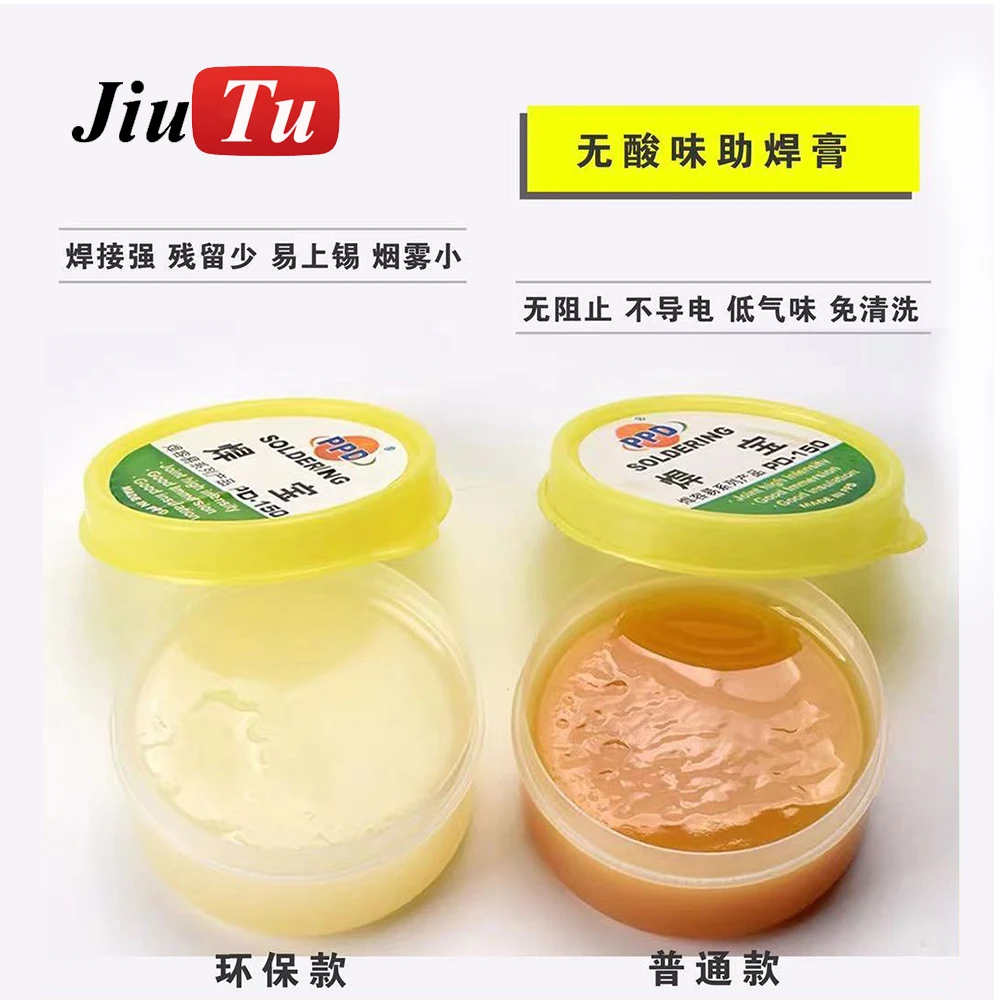 Высококачественная паяльная паста