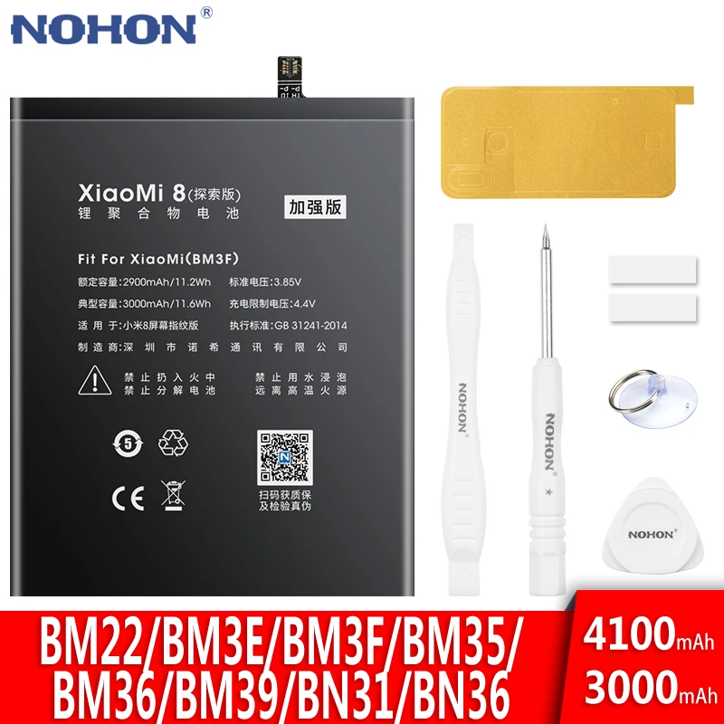 Аккумулятор NOHON для Xiaomi Mi 8 Pro 6 5 5S 4C 5X 6X Mi8 Mi4C Mi5S Mi5 Mi6 сменный аккумулятор BM3F BM3E BM22 BM35