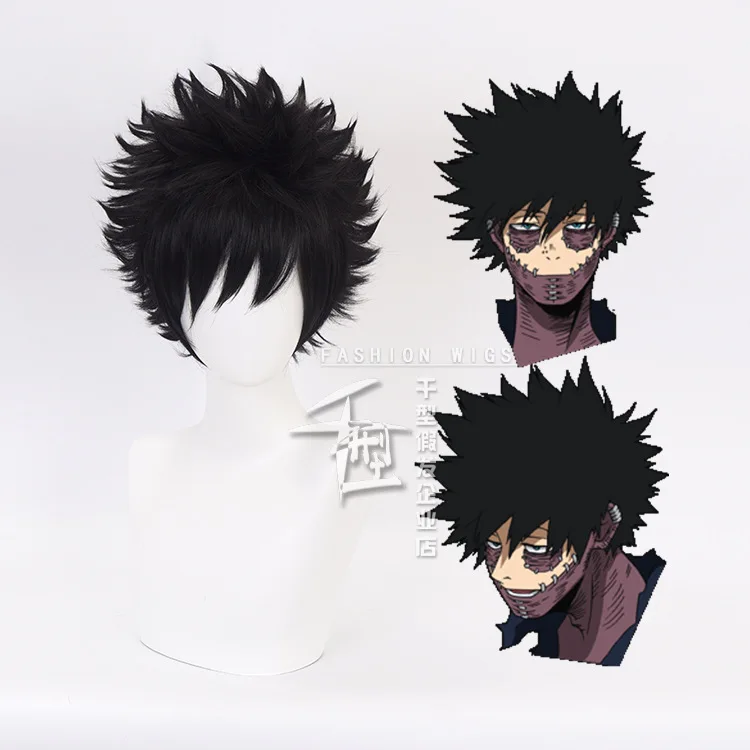 

[thousand type] my hero academy tea VAI / last dangma black blast head cos wig