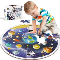 kids wooden jigsaw floor puzzle large round space planets solar system toys gift for 3 4 5 6 7 8 years old toddlers boys girls