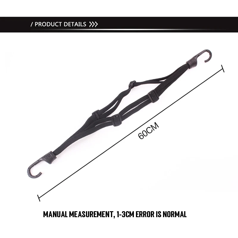 Мотоциклетная веревка для шлема фиксированный Дорожный чемодан соединительная